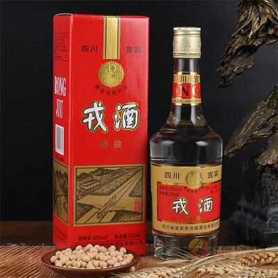 戎酒特曲陳年窖藏老酒500ml 品味歲月醇香，盡享酒類經(jīng)營新機遇