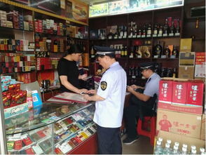 祖廟街道多措并舉，全面強化酒類食品安全監(jiān)管，筑牢市場安全防線