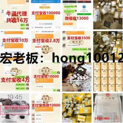 從醫者到企業家 胡培芝的創業初心與祛痘產品代理解析